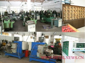 百利得實業(yè) 技術開發(fā)引領創(chuàng)新未來