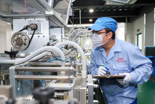 最美生產線丨走進上海生農生化制品股份 技術咨詢