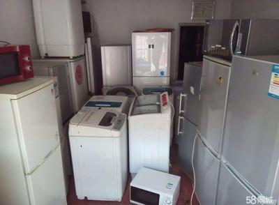 一站式家電服務(wù) 舊家電回收與空調(diào)專業(yè)安裝