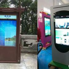 戶外廣告機(jī)常見(jiàn)屏幕故障分析與維修方法詳解