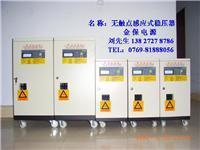 賦能未來，連接能源——XX電源變壓器有限公司簡介