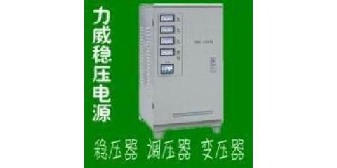穩(wěn)變一體機(jī)與照明器材的銷售策略與價(jià)格體系分析