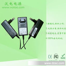 工廠直銷24W歐規(guī)電源適配器 9V/13.5V多電壓選擇，100%滿意保障引領(lǐng)高效供電新體驗(yàn)